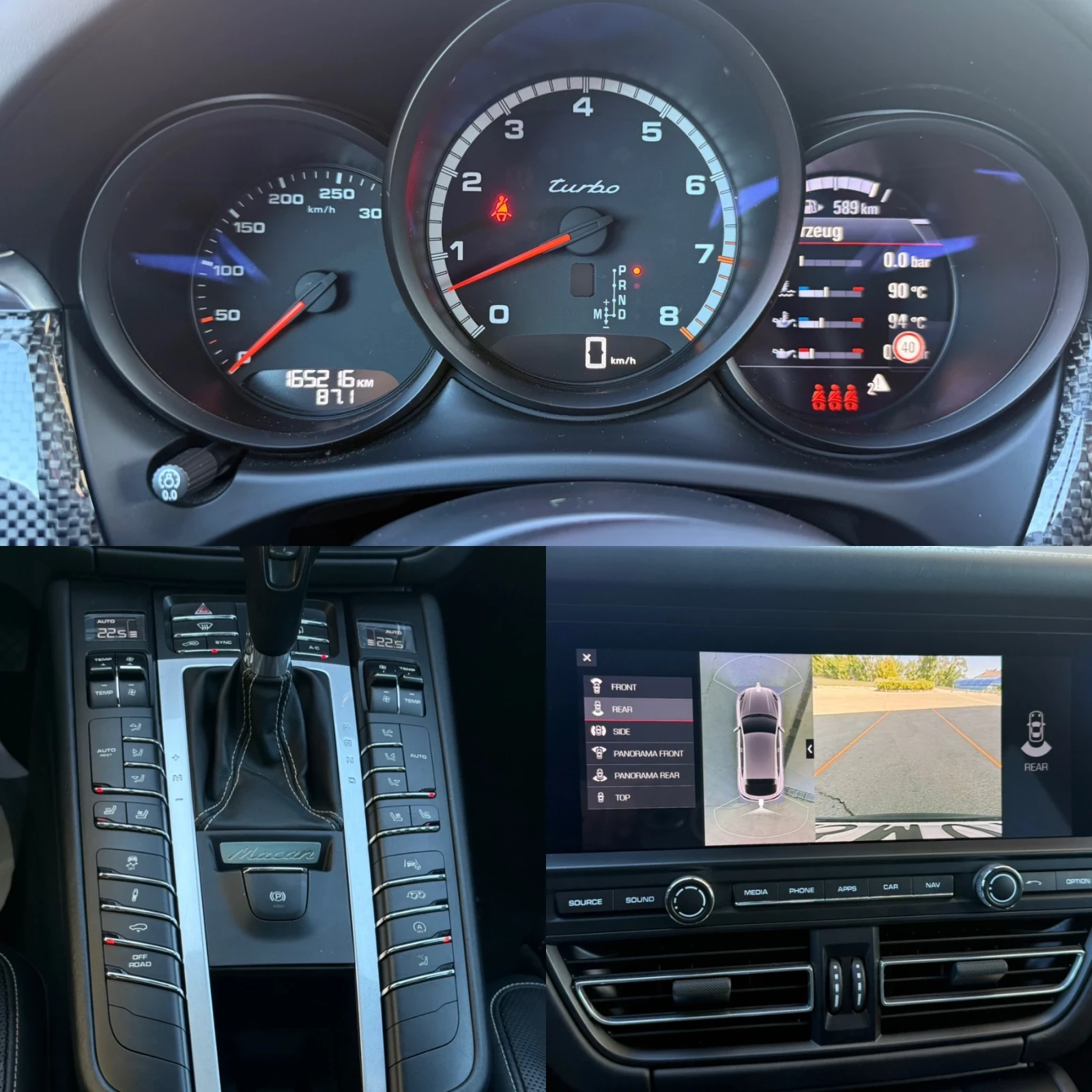 Porsche Macan Турбо 441кс, ФУЛ ЛЕД, ДИСТРОНИК, КАМ 360, , снимка 12 - Автомобили и джипове - 54694260