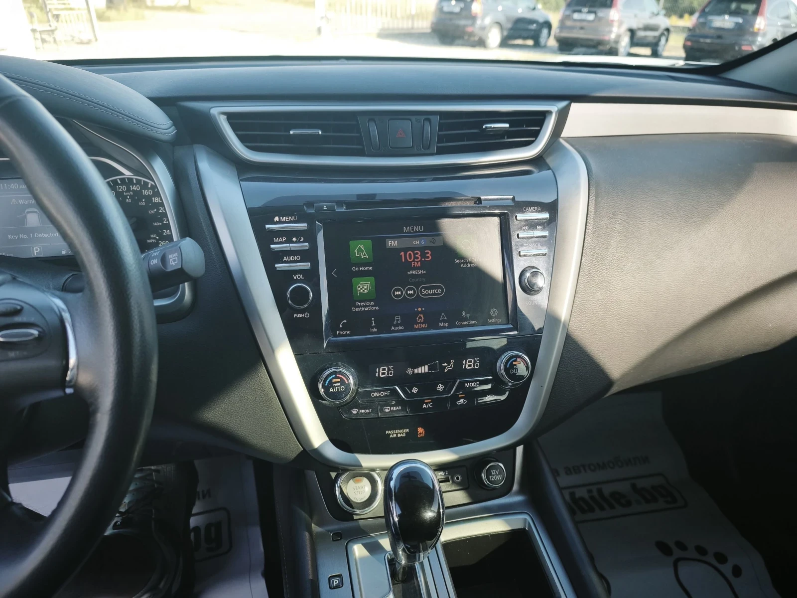 Nissan Murano LUXX | Mobile.bg � ����������� 14