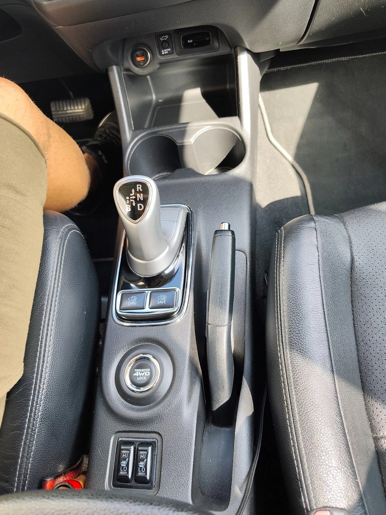 Mitsubishi Outlander 2.0 Phev | Mobile.bg � ����������� 12