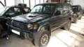 Mitsubishi Pajero 2.8TDI, снимка 1