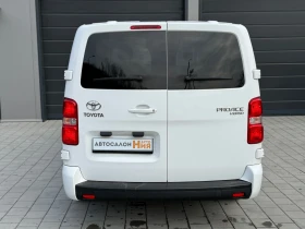 Toyota Proace LONG | Mobile.bg    4