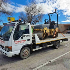 Isuzu Npr | Mobile.bg � ����� ������ 15