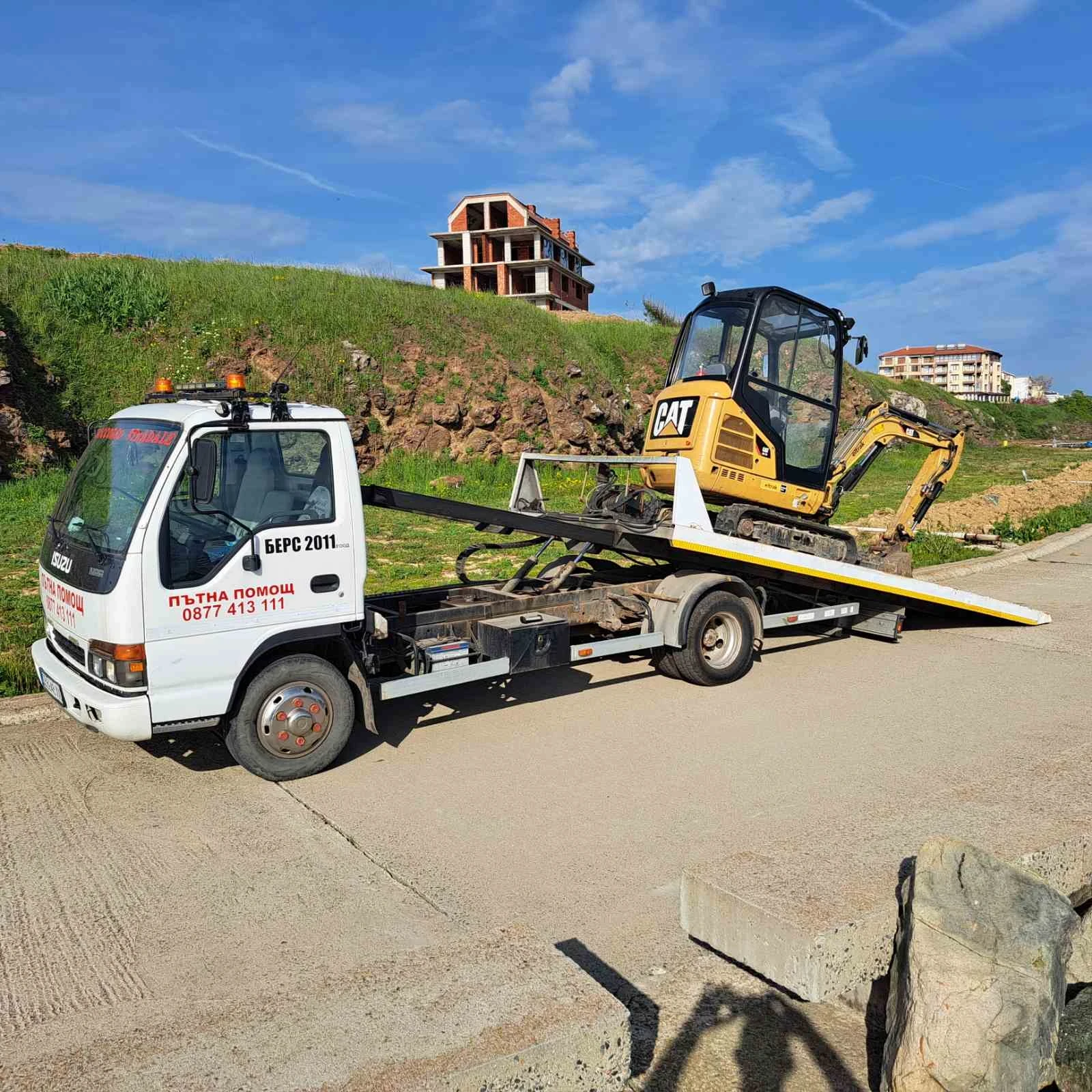 Isuzu Npr | Mobile.bg   1