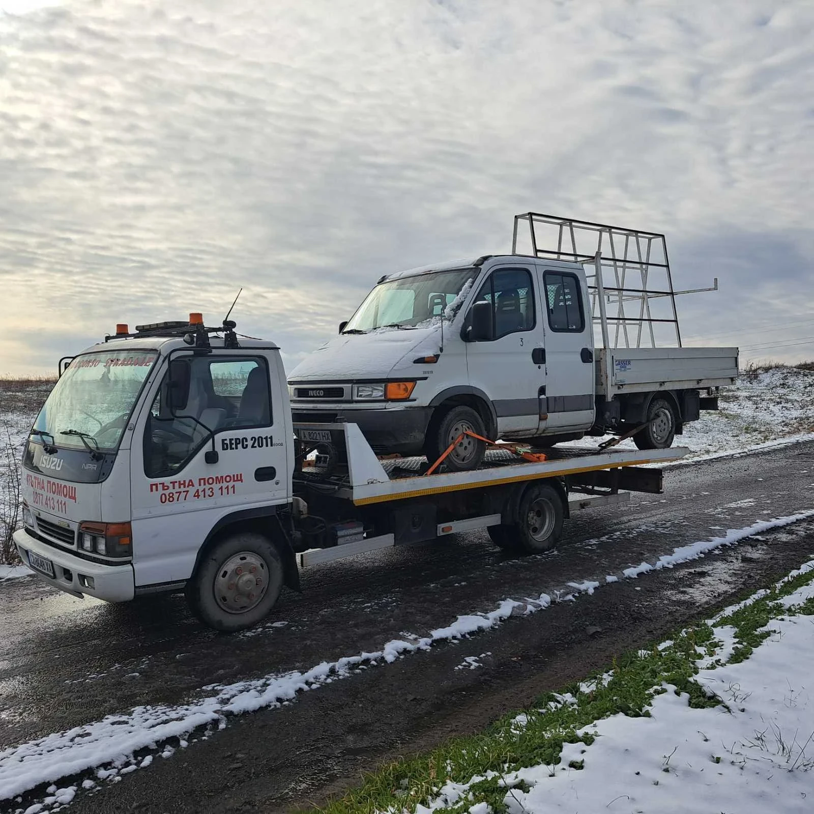 Isuzu Npr | Mobile.bg � ����������� 1