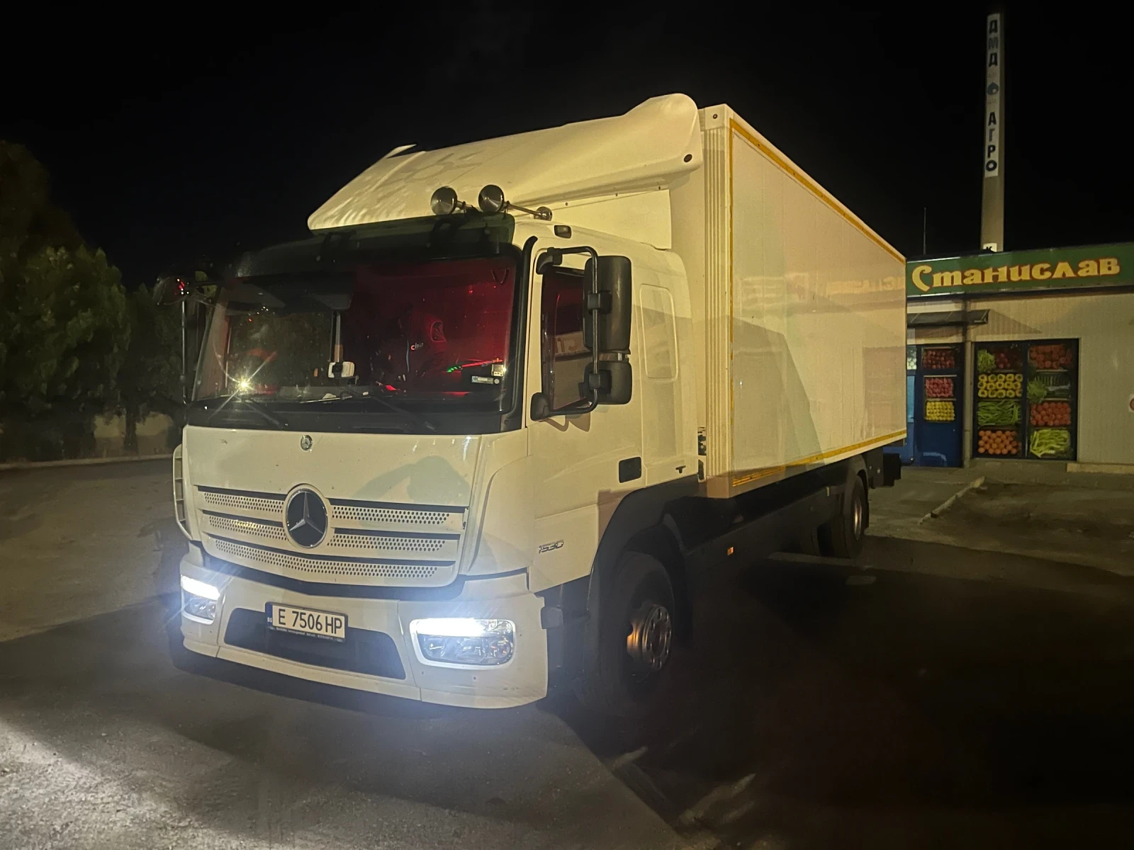 Mercedes-Benz Atego 1530 | Mobile.bg   1
