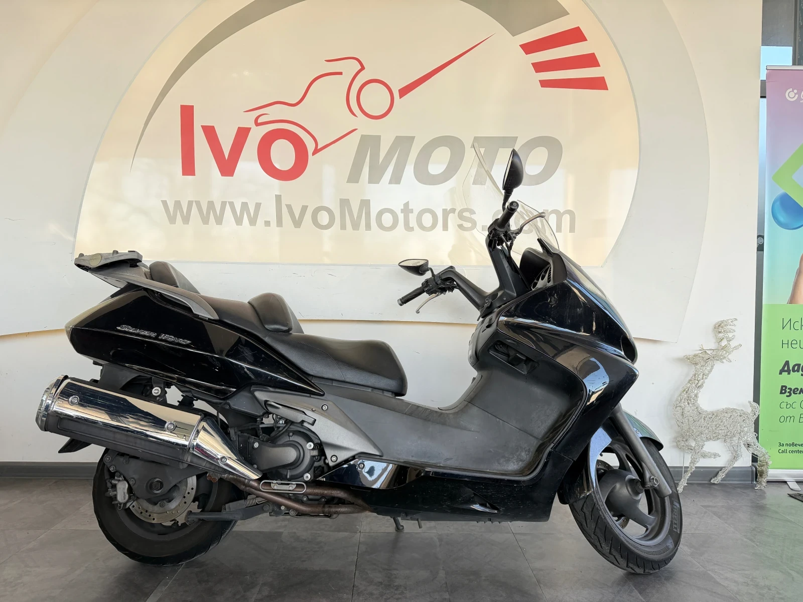Honda Silver Wing 400 | 2 броя, снимка 1