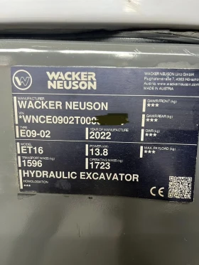  Wacker et16 | Mobile.bg    9