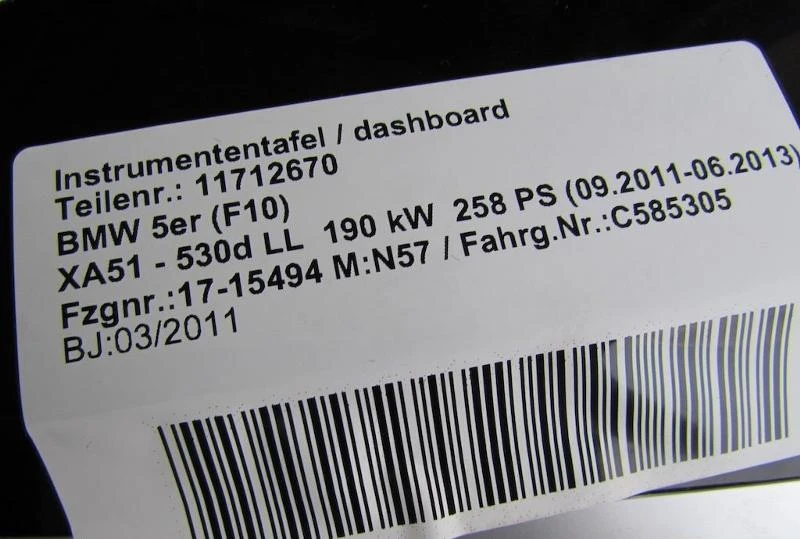   ,   BMW 550 | Mobile.bg   2