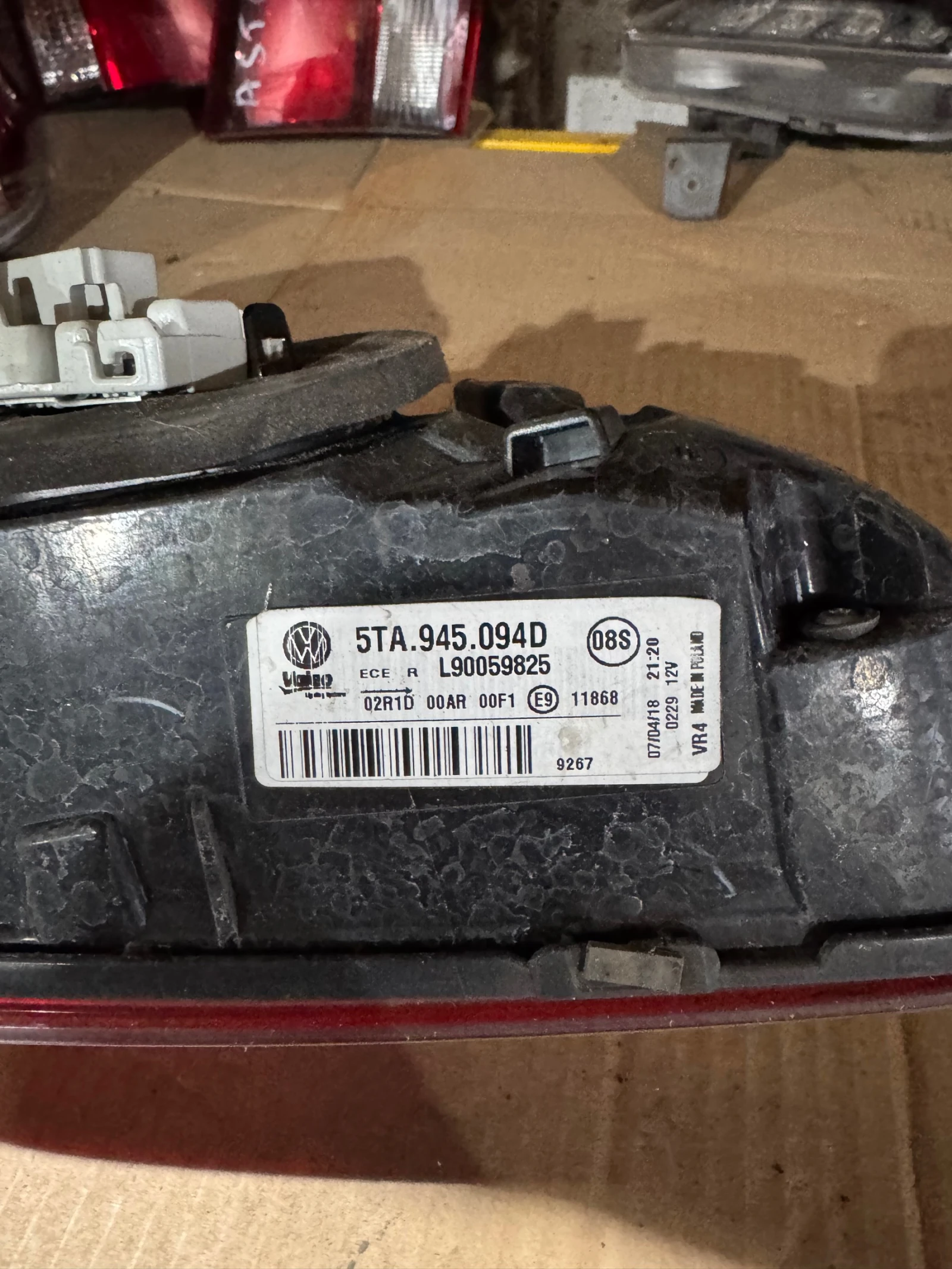 Vw Touran 2017    | Mobile.bg   3