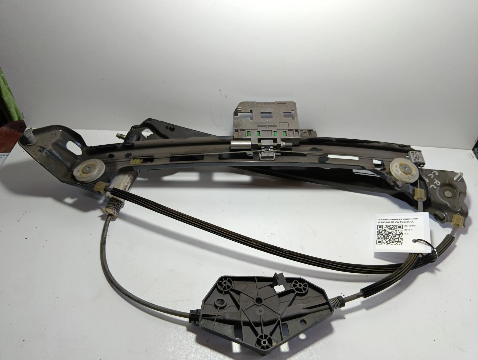 стъклоповдигач заден ляв 3C8839461K  VW Passat CC