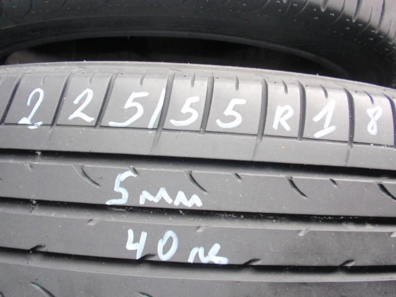 Гуми Летни 225/55R18, снимка 1 - Гуми и джанти - 7285748