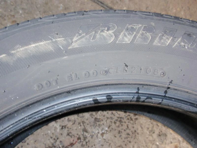 Гуми Летни 225/55R18, снимка 14 - Гуми и джанти - 7285748