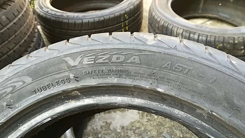 Гуми Летни 205/50R15, снимка 8 - Гуми и джанти - 25323215