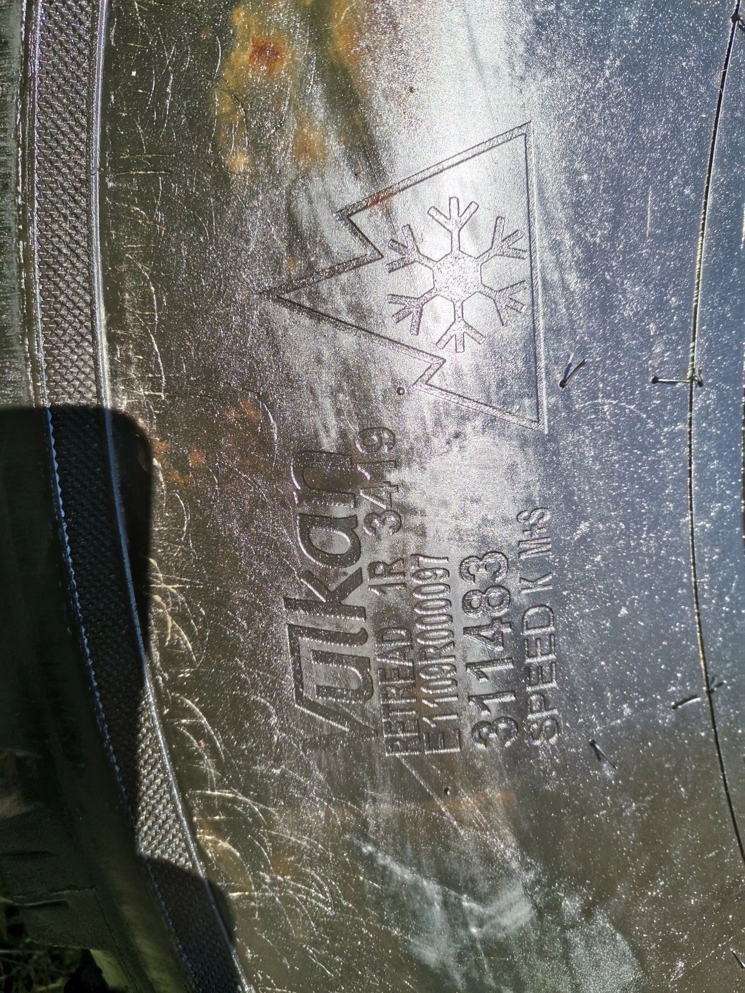 ���� 315/80R22.5 | Mobile.bg � ����������� 5