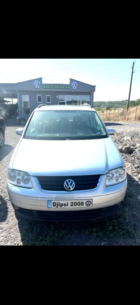 VW Touran НА ЧАСТИ, снимка 4