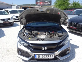 Honda Civic 1.6 i-DTEC 120kc 5вр. Elegance NAVI, снимка 7