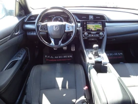 Honda Civic 1.6 i-DTEC 120kc 5вр. Elegance NAVI, снимка 13