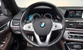 BMW 740, снимка 13