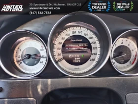 Mercedes-Benz C 250 2014* COUPE* (КРАЙНА цена до БЪЛГАРИЯ), снимка 10