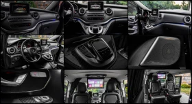 Mercedes-Benz V 300 V220d* EXTRA LONG* AMG* BIG SCREEN* BUSINESS CLASS, снимка 17