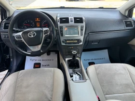Toyota Avensis 2.0d 124кс Facelift, снимка 11