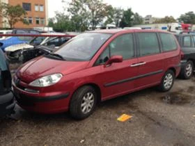     Peugeot 807 2.2hdi  