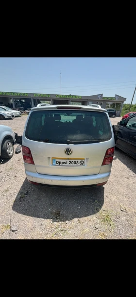 VW Touran �� ����� | Mobile.bg � ����� ������ 7