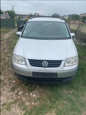 VW Touran 1,9 AVQ 101k НА ЧАСТИ 1