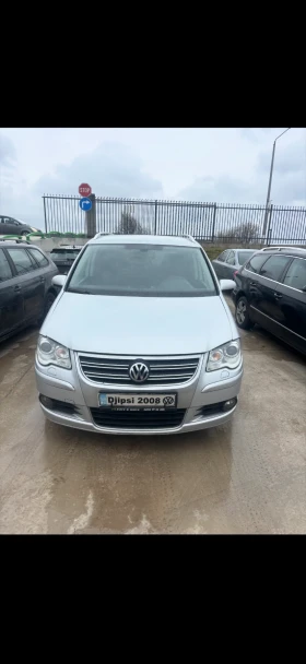 VW Touran �� ����� | Mobile.bg � ����� ������ 11