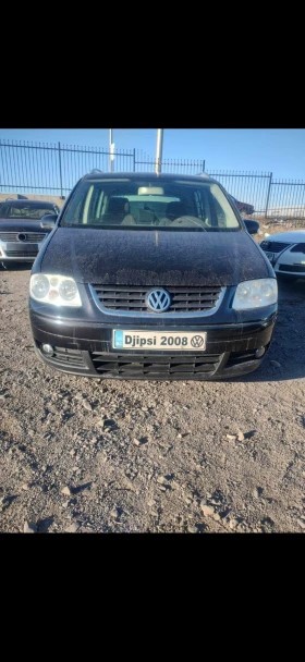 VW Touran �� ����� | Mobile.bg � ����� ������ 3