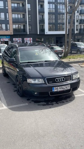 Audi A6 2.4 | Mobile.bg   3