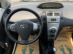 Toyota Yaris 1.0i-- | Mobile.bg   10