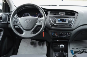 Hyundai I20 EURO 6B, снимка 11