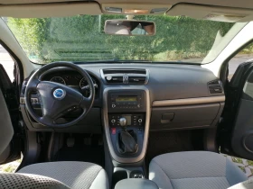 Обява за продажба на Fiat Croma 1.9jtd ~3 600 лв. - изображение 11