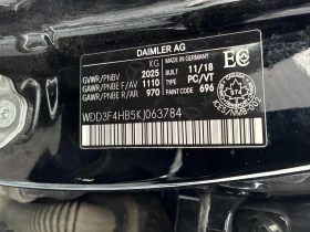 Mercedes-Benz A 250 * CARFAX * БЕЗ ПЪРВОНАЧАЛНА ВНОСКА - 12600 € / 24643.46 лв. - 81590687 10