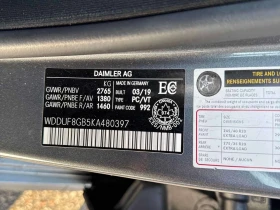 Mercedes-Benz S 560 * CARFAX * ЦЕНА ДО БГ - 36500 € / 71387.79 лв. - 94119883 12