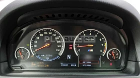 BMW M5 360 CAM| �����| HUD| ���.��������� | Mobile.bg � ����� ������ 8