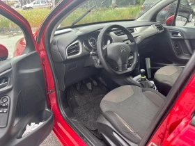 Citroen C3 1.2  | Mobile.bg � ����� ������ 7