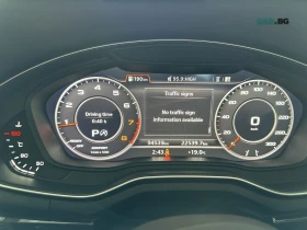 Audi A5 * TECHNIK* * HeadUp* A���������* (���� �� ��) | Mobile.bg � ����� ������ 17