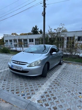 Peugeot 307 - 1200 € - 59625785 2
