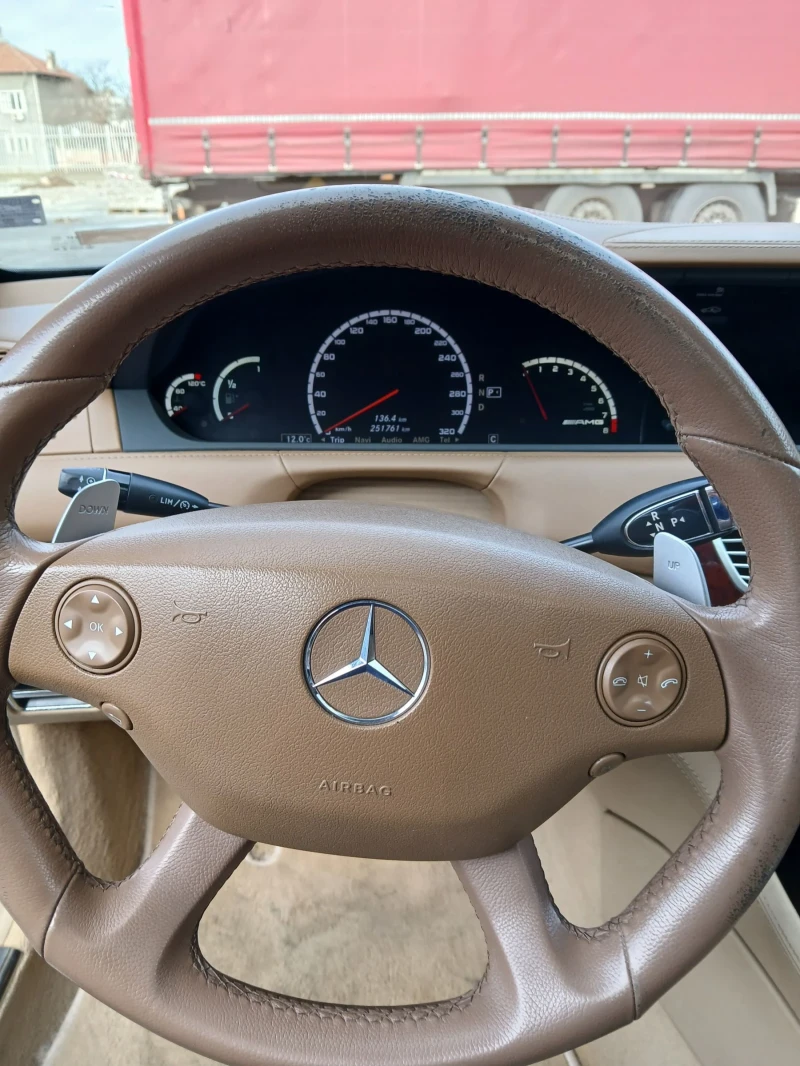 Mercedes-Benz CL 63 AMG НОВА СКОРОСТНА КУТИЯ, снимка 10 - Автомобили и джипове - 48414882