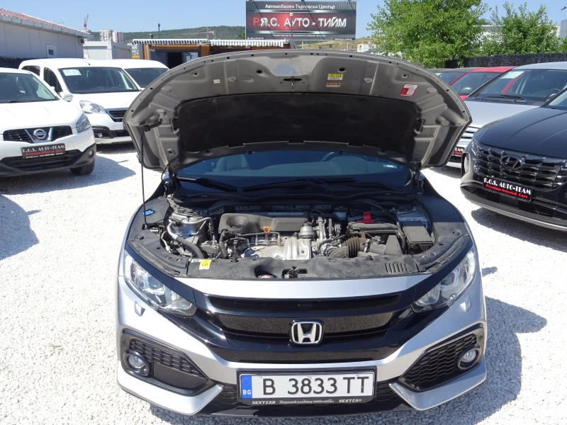 Honda Civic 1.6 i-DTEC 120kc 5вр. Elegance NAVI, снимка 7 - Автомобили и джипове - 51025583