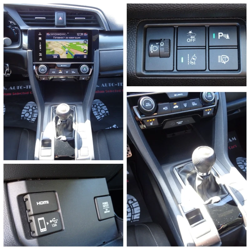 Honda Civic 1.6 i-DTEC 120kc 5вр. Elegance NAVI, снимка 14 - Автомобили и джипове - 51025583
