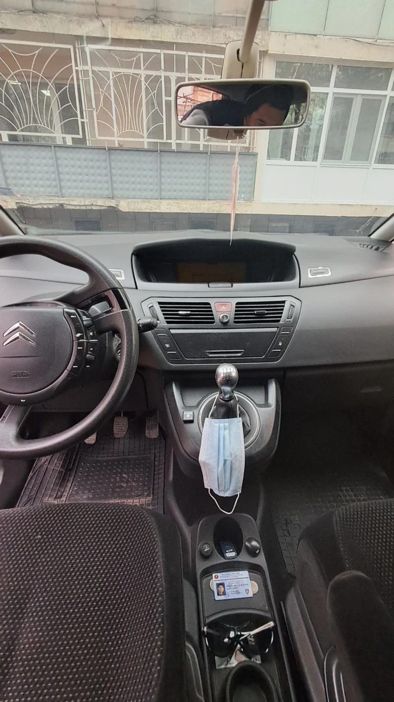 Citroen C4 Picasso 1.8 газ бензин, снимка 8 - Автомобили и джипове - 52495096