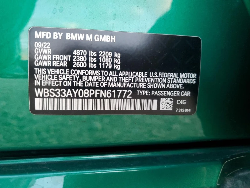 BMW M3 3l Competition, снимка 12 - Автомобили и джипове - 53489948