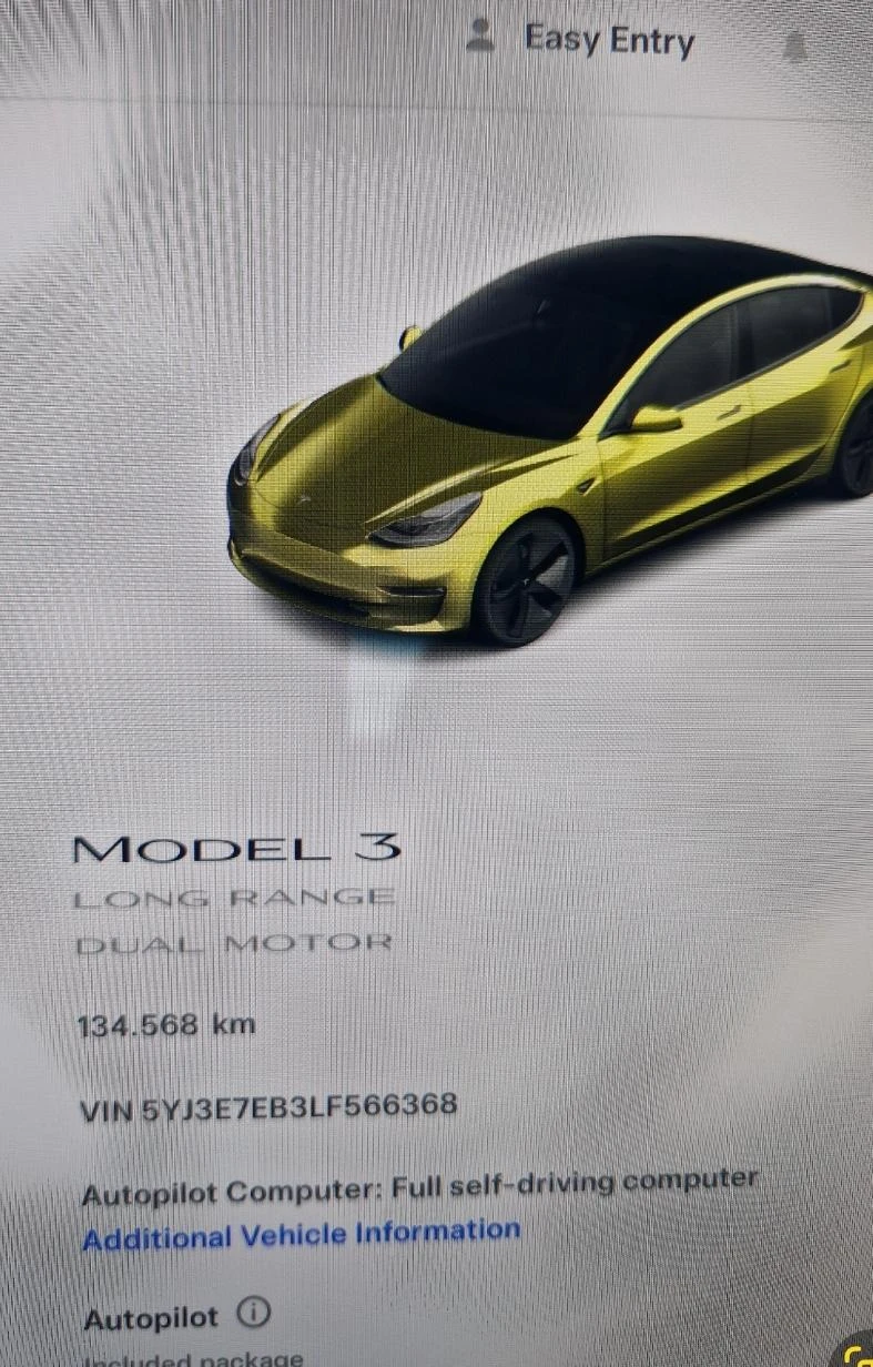 Tesla Model 3 4x4 Long Range FSD, снимка 14 - Автомобили и джипове - 47401325