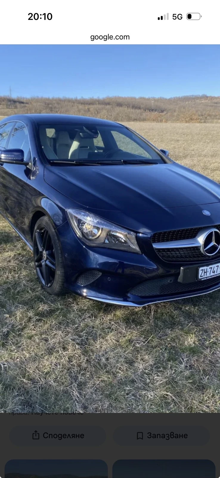 Mercedes-Benz CLA 250 2.5 benzin, снимка 3 - Автомобили и джипове - 55427544