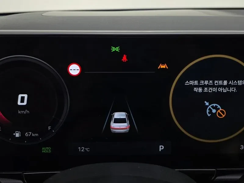 Hyundai Grandeur 2.5 Gasoline 2Wd Premium | Mobile.bg � ����������� 8