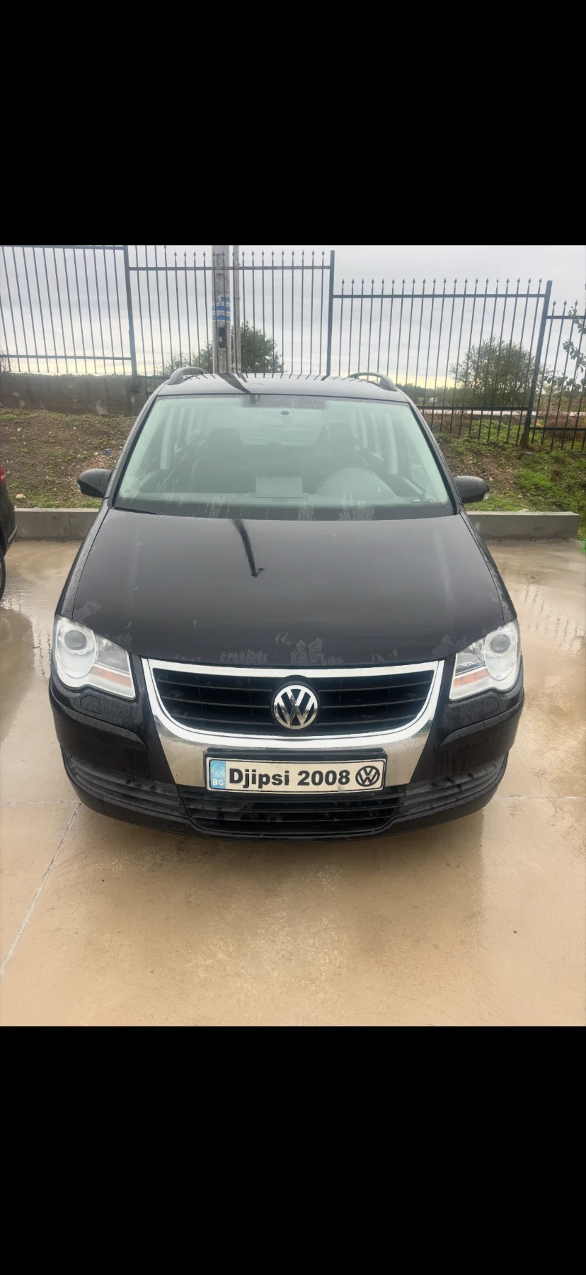 VW Touran �� ����� | Mobile.bg � ����������� 8