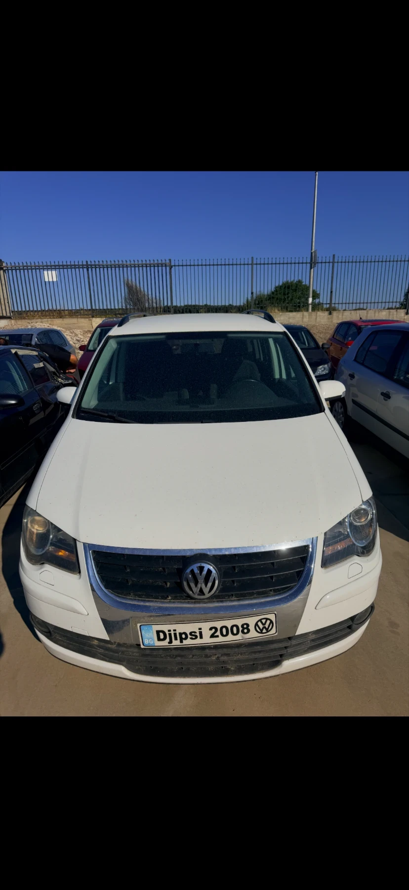 VW Touran �� ����� | Mobile.bg � ����������� 12